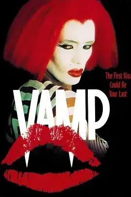 穿越时空的猛鬼之城:惊悚冒险与神秘之旅