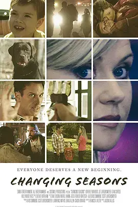 《变化的季节》：家族、土地与时代的变迁史诗