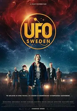 《UFO Sweden》：瑞典版X档案？揭秘北欧神秘UFO事件！小镇青年追寻真相的科幻冒险！