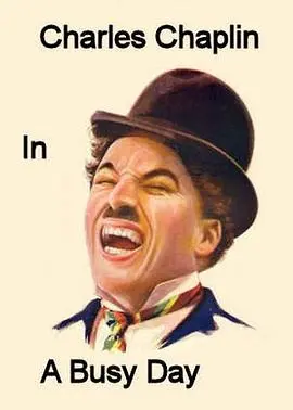 《忙碌的一天》影评：疲惫生活中的英雄主义，小人物的史诗悲歌？