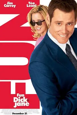 《新抢钱夫妻》：爆笑来袭！看潦倒夫妻如何逆袭，智斗无良老板，怒刷存在感！