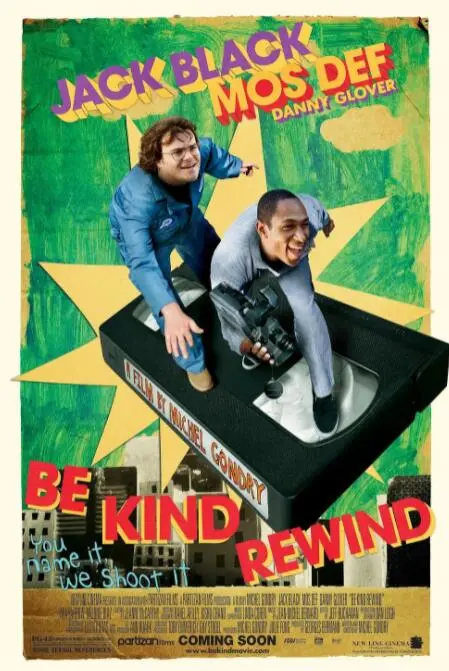 《王牌制片家》：好莱坞权力游戏的讽刺喜剧，看凯文·史派西如何玩转电影圈！