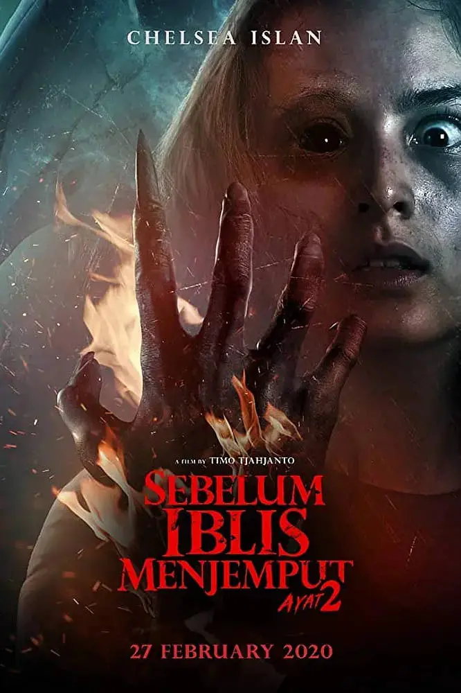 《恶魔的请柬2》：地狱再启，印尼恐怖片高能来袭，胆小者慎入！