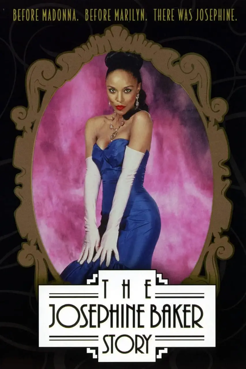 《约瑟芬·贝克的故事》：传奇舞女的谍战人生，一个真实的身份迷局！