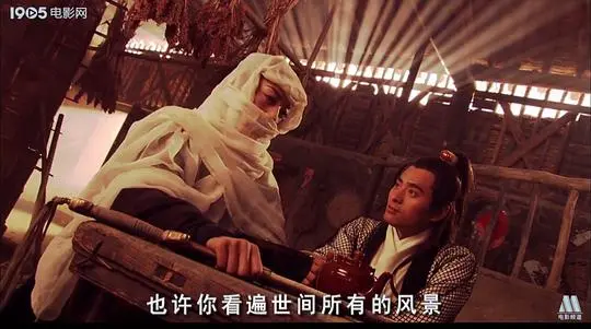 《剑侠传奇》：江湖恩怨，快意恩仇！一场视觉盛宴与侠义精神的传承