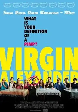 《新手亚历山大》：一个普通人的奇幻冒险，科技失控下的生存挑战与温情呼唤