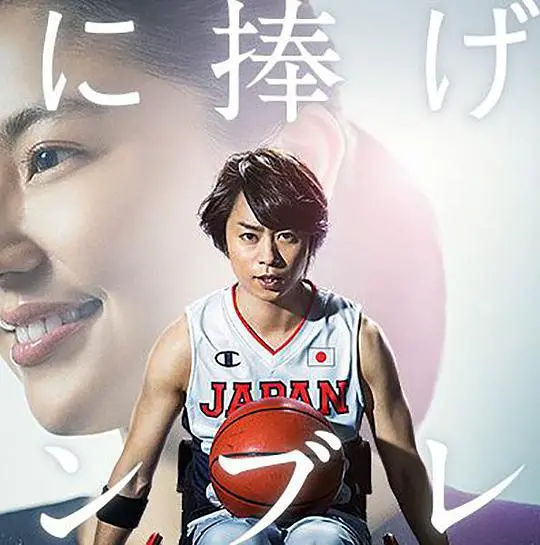 《献给你的勋章》：战争阴影下的凡人英雄，致敬那些被遗忘的生命赞歌