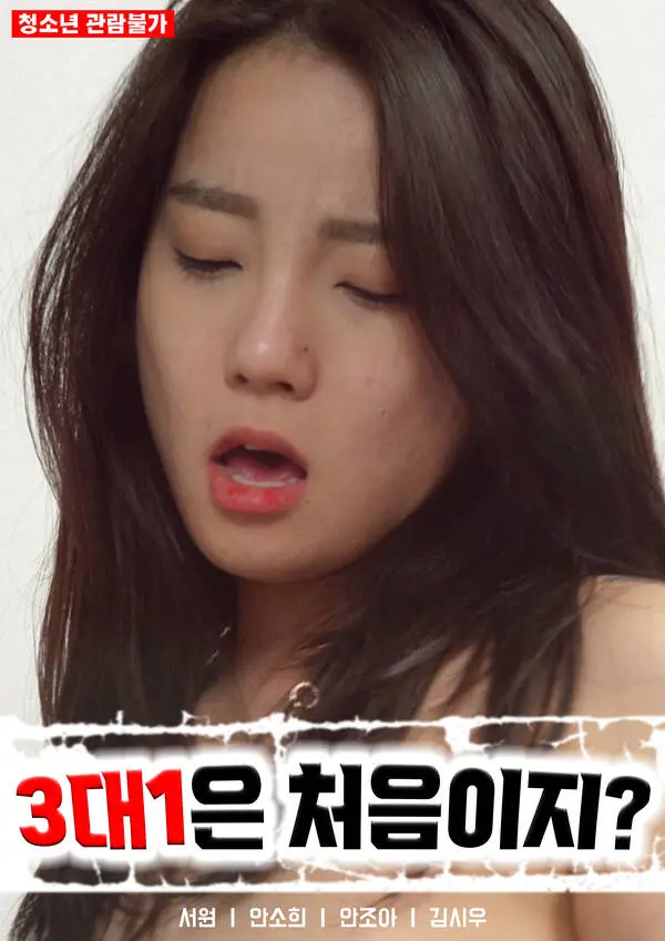 《三个女人一台戏》：老牌港星情义江湖，笑泪交织的闺蜜情深与人生百态