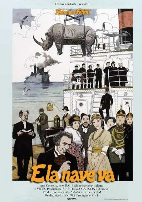 《船续前行》：逆境中的希望之光，生命顽强不息的史诗赞歌